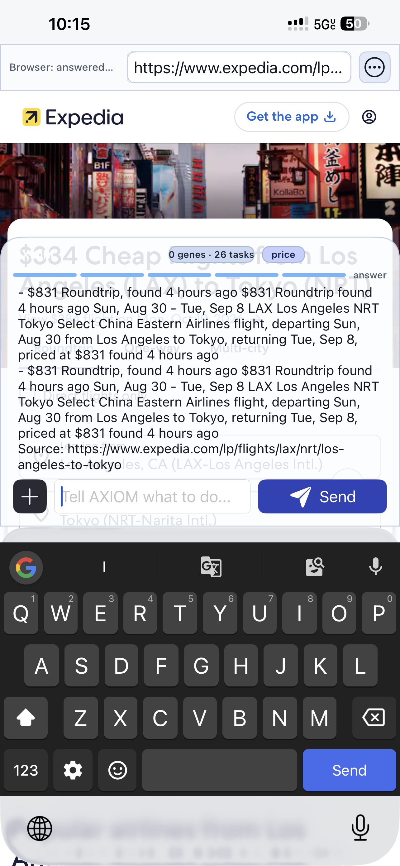 AXIOM flight task screen